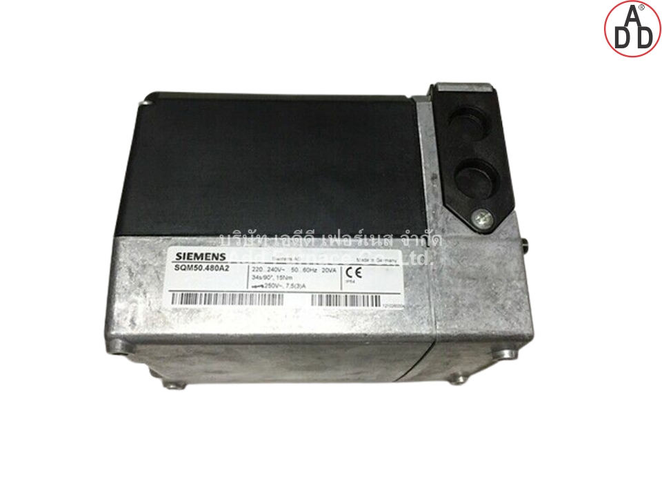 Siemens SQM50.480A2(1)